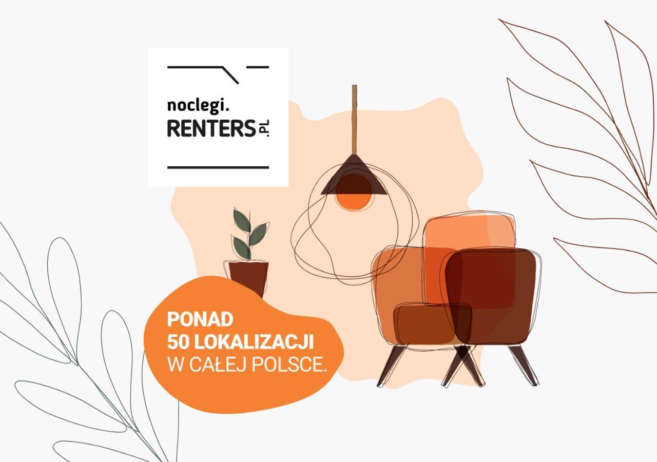 Westfield Arkadia Burakowska By Renters * Varsavia